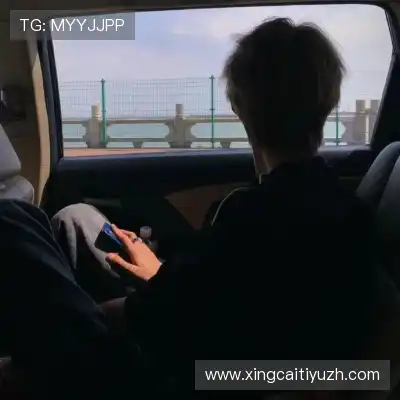 成默