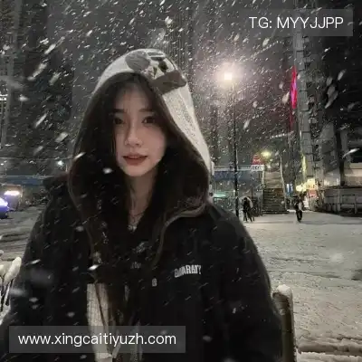 贾凌潇